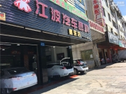 江波汽車音響惠東店-豐田卡羅拉升級勁浪165AS3+調(diào)音俠S5 速...