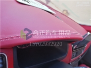 西安上汽大通汽車(chē)內(nèi)飾改裝真皮包覆座椅升級(jí)航空座椅改裝