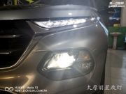 太原寶駿510大燈改裝海拉五透鏡歐司朗4300K燈泡歐司朗安定