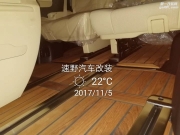 惠州速野改装    丰田埃尔法加装木地板，听说加价买的车