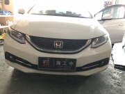 甩掉煩腦的噪音【思域全車大麥隔音】番禺鋒尚汽車音響