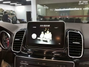 奔馳GLE450裝哈曼卡頓音響 GLE320裝原廠高清360全景廣州番禺