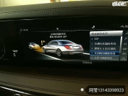 山东济南奔驰S320装柏林之声音响 3D旋转高音，这一刻更心动