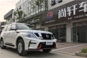 秦皇島汽車(chē)音響改裝 日產(chǎn)途樂(lè)汽車(chē)音響改裝德國(guó)HELIX音響