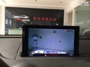 西安鑫朗汽車(chē)原車(chē)增配改裝-奧迪A3升級(jí)倒車(chē)影像