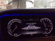 昆明深圳新款W222奔驰S320LS400L加P20驾驶辅助系统