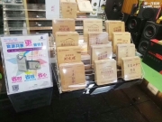 巧選改裝方案輕松提升音質(zhì):奧迪Q5音響升級8音度X1S DSP，蘇...