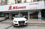東莞奧迪Q5改裝德國帝王HAC 精至汽車音響