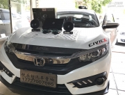 江門汽車音響 本田思域汽車音響改裝德國HELIX音響