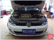 石家莊專業(yè)改燈高爾夫大燈改透鏡氙氣燈改什么透鏡最好