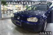 音樂浪潮 大眾高爾夫汽車音響改裝丹麥丹拿 ESOTAN272—南京...