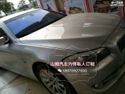 南昌山姆奔馳全車(chē)內(nèi)飾改裝真皮座椅翻毛頂棚滿天星 門(mén)板...