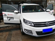 南昌山姆車(chē)生活汽車(chē)內(nèi)飾改裝 途觀全車(chē)包皮 真皮座椅門(mén)板...