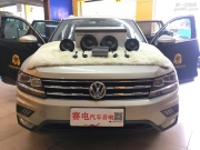 深圳賽電大眾途觀汽車音響無損安裝丹拿V17專車專用喇叭...