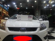 福特?？怂篃o損升級(jí)丹拿232上饒?jiān)赂Ｆ囈繇?></a>
<a target=