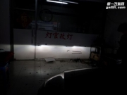 北京本田飛度加裝Q5雙光透鏡歐司朗氙氣燈惡魔眼