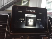 奔馳GLE320哈曼卡頓第二帶聲音增強(qiáng)器實現(xiàn)了清晰的音響效果