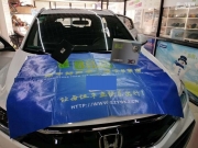 最美時(shí)刻，莫過(guò)于妙音陪伴:本田XRV汽車(chē)音響升級(jí)8音度X1S DS...