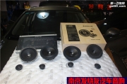 【南京發(fā)燒友汽車音響改裝】別克昂科威升級喜力士音響