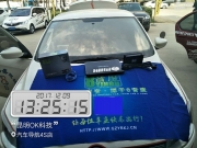 大眾捷達(dá)音響改裝8音度X1S DSP，它將給你呈現(xiàn)不一樣的東西...