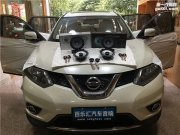 百樂匯汽車音響改裝 日產(chǎn)新奇駿汽車音響改裝德國EIMAN