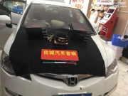 思域汽車音響改裝喜力士三分頻套裝喇叭—惠州佐成專業(yè)...