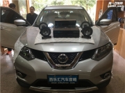 深圳汽車音響改裝 日產(chǎn)新奇駿汽車音響改裝德國(guó)HELIX
