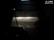 寶來改裝進口Q5透鏡歐司朗氙氣燈安定器北京燈官改燈近光...