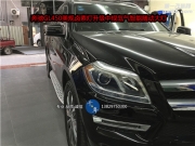 【广州】奔驰GL改装前大灯 配转接线升级氙气智能车灯