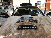 有逼格更有美音 奔馳E300音響改裝丹麥紳士寶RX6.3