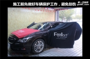 武漢樂改別克君越汽車音響改裝