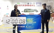 蒙迪歐音響改裝8音度X2S DSP，每段生動的旋律都驚艷了時光...