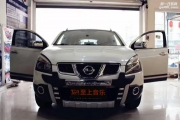 倒數(shù)2017，你的愛車準(zhǔn)備好了嗎？日產(chǎn)逍客音響極致改裝歌...