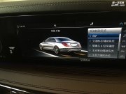 奔馳S350改23P自適應(yīng)巡航通知駕駛者主動(dòng)采取制動(dòng)操作