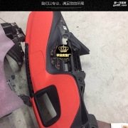 福州寶馬3系儀表臺改納帕皮（Nappa）法拉利紅+黑