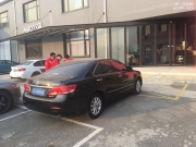 凱美瑞2.0L 安裝TuningBox：提速有勁多了！