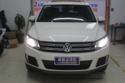 上海大眾途觀(guān)車(chē)燈改裝藍(lán)定制PRO氙氣大燈套裝加LED淚眼