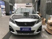 標(biāo)致4008大燈升級
