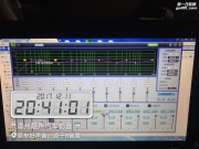 天籁汽车音响改装8音度Y1S DSP，福建漳州靓声汽车影音