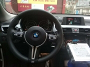 寶馬3系改EVO系統(tǒng)氛圍燈丁字褲方向盤哈曼卡頓音響