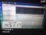 本田CRV汽車音響改裝8音度X1S DSP，福建漳州平和8音度