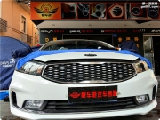 廈門(mén)汽車(chē)音響改裝廈門(mén)靚車(chē)港起亞K3升級(jí)改裝德國(guó)喜力仕