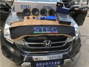 喜歡就來改裝 沒什么大不了—本田CRV汽車音響改裝意大利..