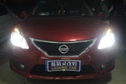 上海日產(chǎn)騏達車燈改裝Q5雙光透鏡歐司朗氙氣大燈
