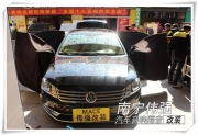 南寧專業(yè)隔音音響改裝 大眾邁騰專業(yè)改裝