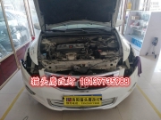 本田雅閣改燈雙光透鏡LED大燈日行燈