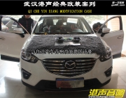 武漢汽車(chē)音響改裝馬自達(dá)CX-5德國(guó)詩(shī)蔓PST6.2-武漢港聲音響
