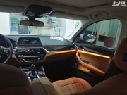 深圳18款寶馬5系G38 528Li 530Li改裝十一色氛圍燈氣氛燈