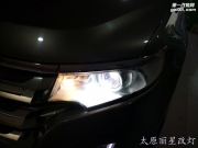 太原福特銳界車燈改裝海拉五透鏡