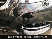 汽車車身保護(hù)石家莊貼膜正品XPEL隱形車衣